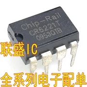 

30pcs original new CR6221T 【DIP8-】