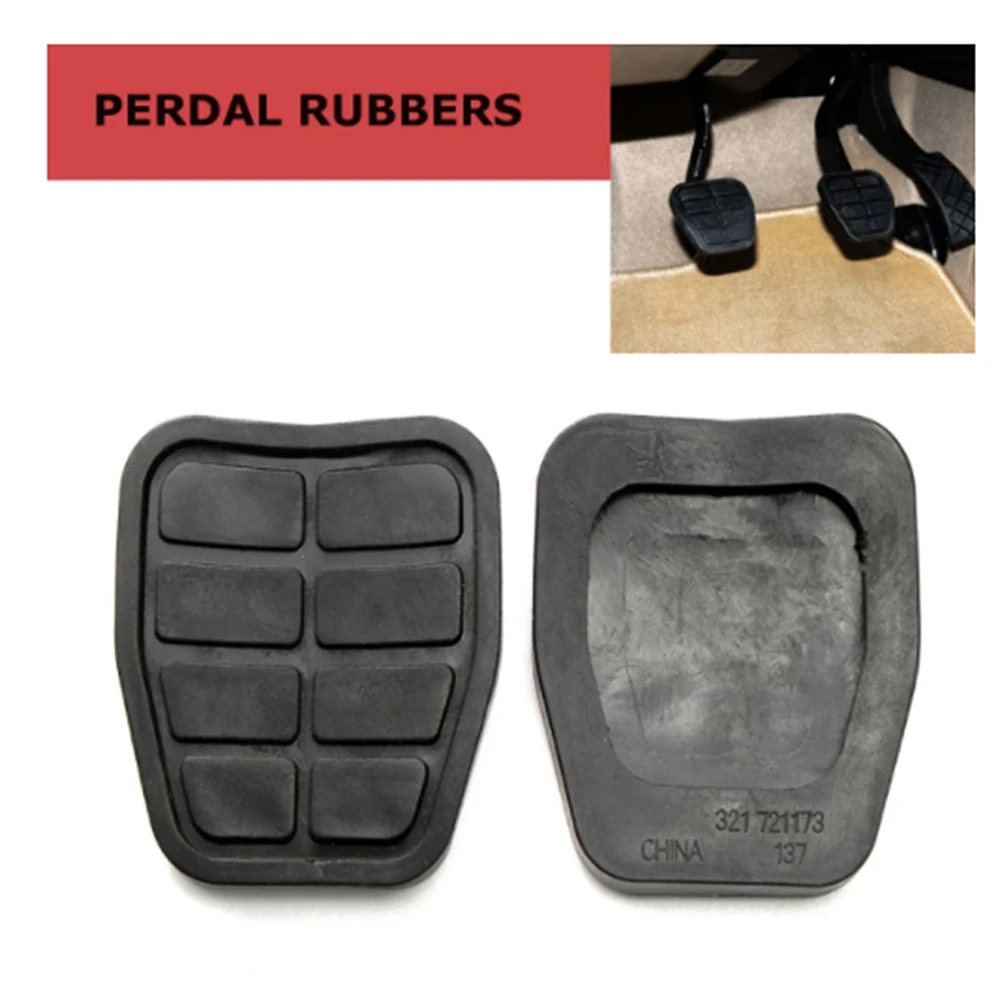 Пара автомобильных резиновых накладок на педаль тормозной муфты накладки 321721173