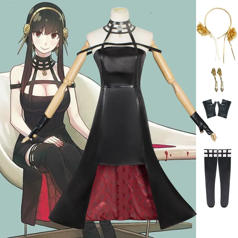 

Anime Spy X Family Yor Forger Cosplay Costume Wig Dress Suit Black Red Skirt Set Yor Briar Earring Long Hair Women Clothes Party