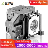 replacement projector bulb lamp elplp67 for ex3212 ex5210 ex6210 ex7210 h428a h428b h429a h431a h432a h433a h433b h435b