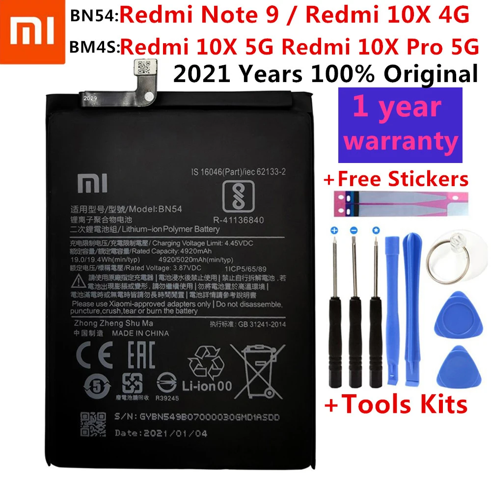 

Оригинальная сменная батарея BM4S BN54 для Xiaomi Redmi 10X 5G Redmi 10X Pro 5G Redmi Note 9 Note9 Redmi 10X 4G версия с инструментами