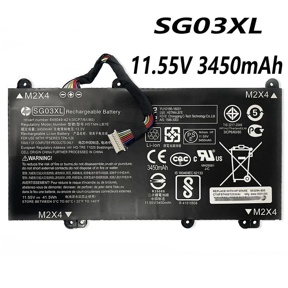 Аккумулятор для ноутбука SG03XL 11 55 в 3450 мА · ч