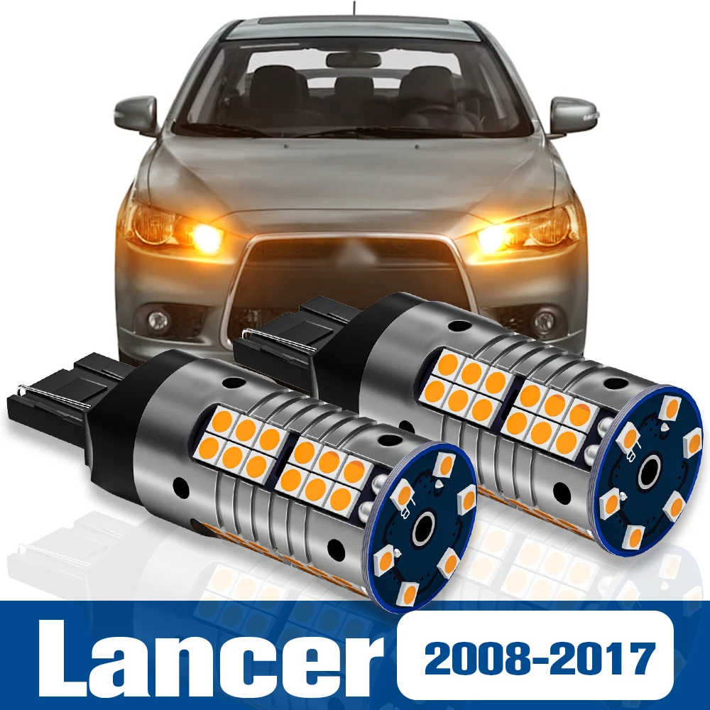 2 шт. светодиодные указатели поворота аксессуары Canbus для Mitsubishi Lancer 2008-2017 2009 2010 2011