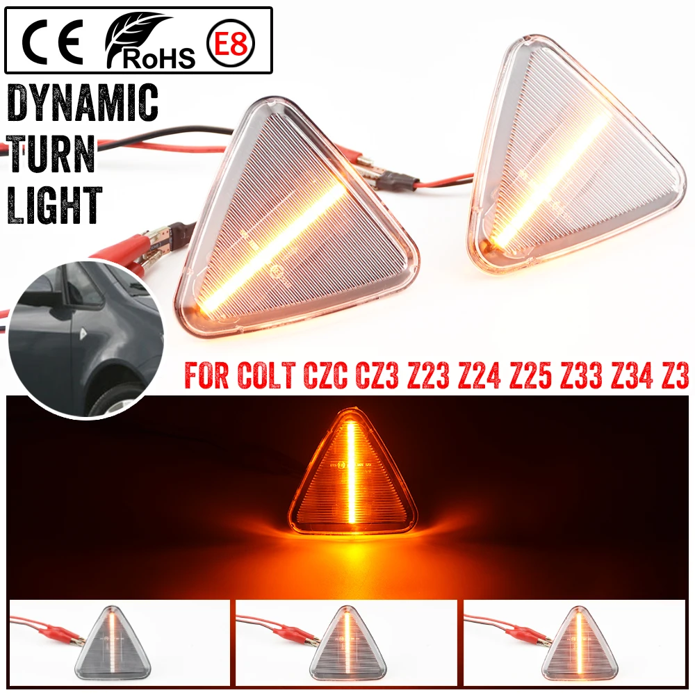 Для Mitsubishi Colt CZC CZ3 Z23 Z24 Z25 Z33 Z34 Z3 2004-2012 2 шт. светодиодные динамические боковые