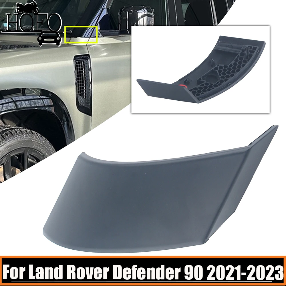 Передняя ветрозащитная накладка на стойку автомобиля для Land Rover Defender 90 2021-2023 130 2023