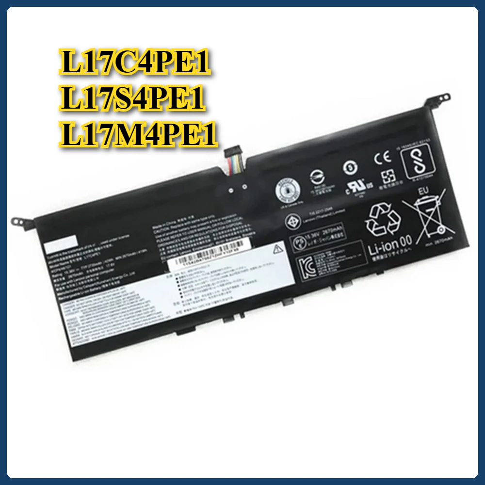 L17C4PE1 L17S4PE1 L17M4PE1 Аккумулятор для Lenovo IdeaPad 730S/Yoga S730-13 | 42 Втч OEM Fit и срок службы 10 часов