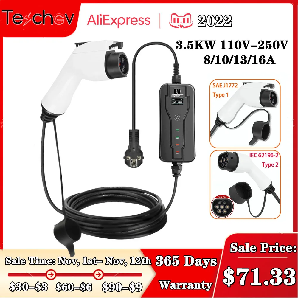 Купить Автомобильное портативное зарядное устройство для электромобилей Уровень 2 регулируемое 8/10/13/16A SAE J1772 тип 1 IEC62196 Тип 2 EVSE зарядные станции дл...
