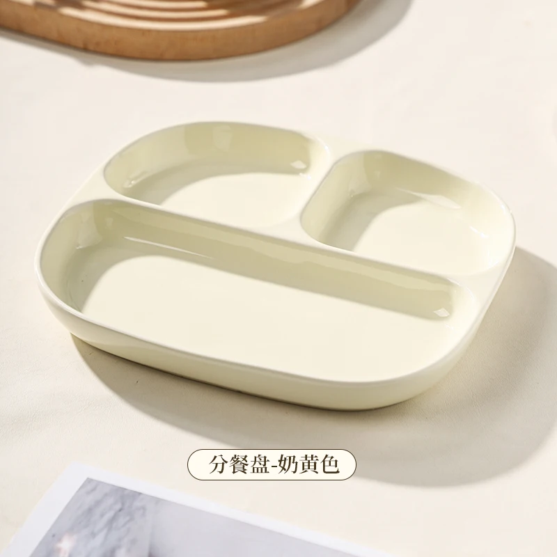 

Керамическая разделительная тарелка DUTRIEUX 8 дюймов