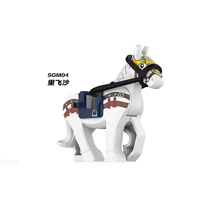 2022 г. креативный город средневековая Военная романтика модель военной лошади