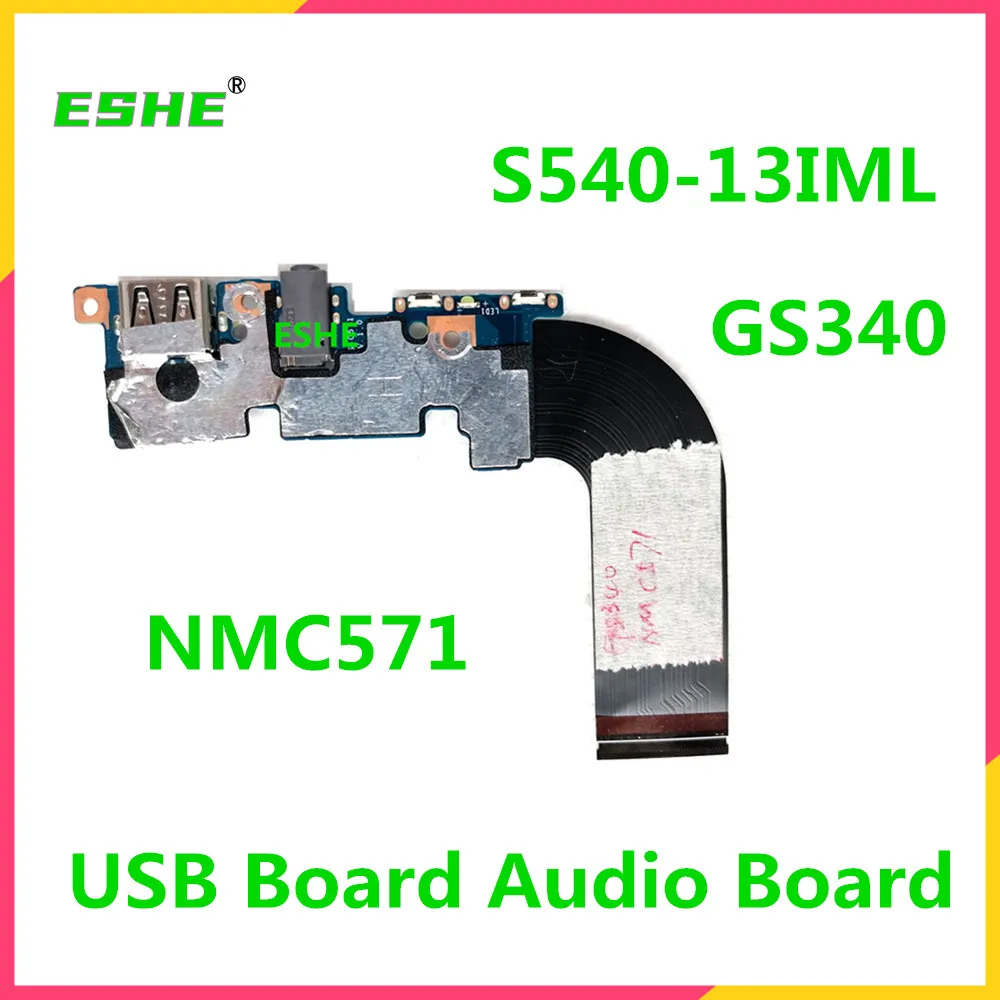 USB-плата для наушников с ЖК-кабелем