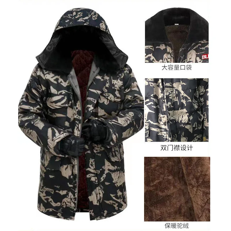 Cold-proof Warm Labor Protection Quilted Coat Men Women Winter Jacket Workers Clothes Camouflage Parkas Outdoor Button Parka