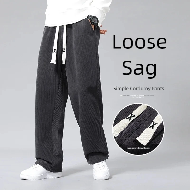 IDLE IDOL Мужские бархатные брюки