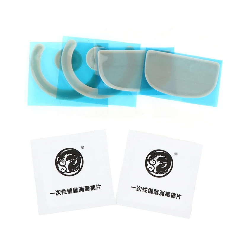 Новинка 1 упаковка коньки мыши Esports Tiger Mouse ножки для G PRO X Superlight GPX GPW 2nd Generation White Arc 2 0
