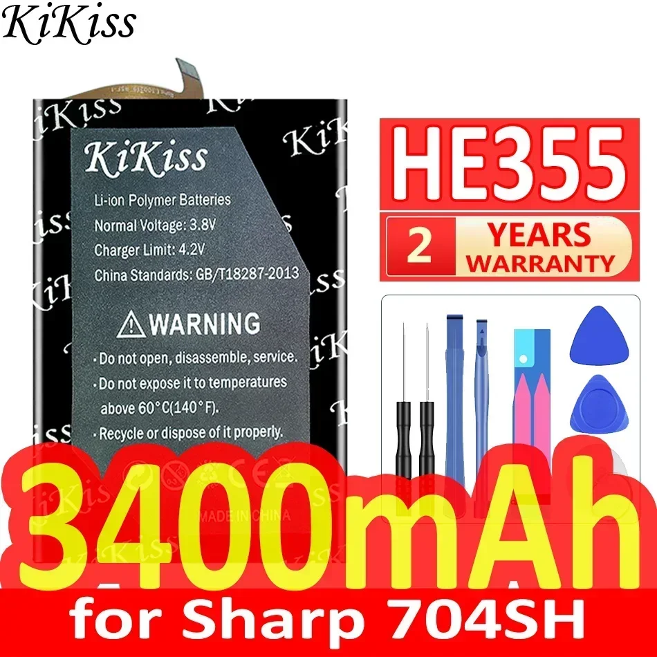 Аккумулятор KiKiss 3400 мАч HE355 для Sharp 704SH