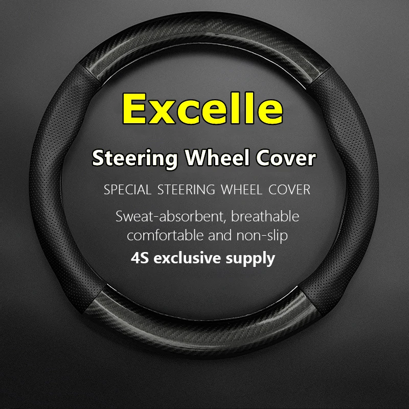 

No Smell Thin For Buick Excelle Steering Wheel Cover Genuine Leather Carbon 1.6 1.8 1.6LE-MT 1.6LE-AT 1.8LE 2004 2005 2006 2007