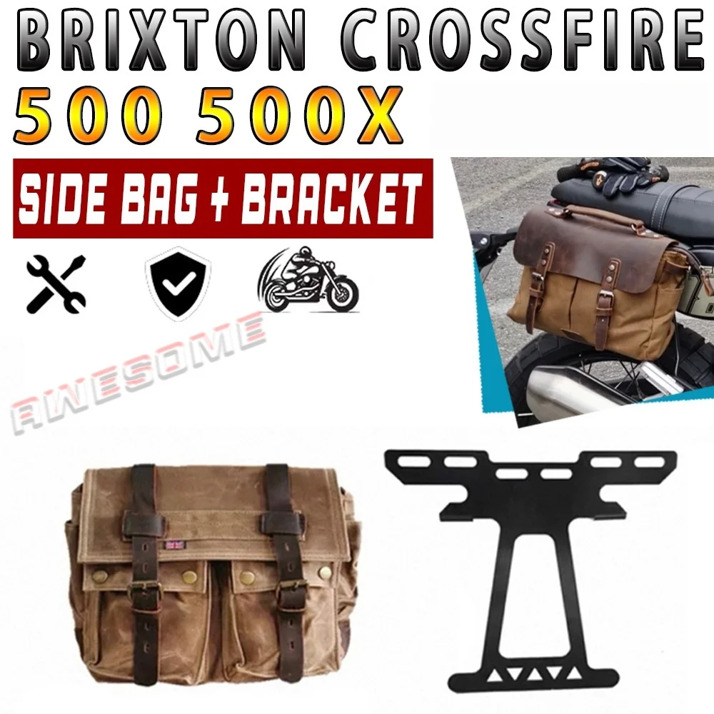 Фото Различные стили боковых сумок и подставок для BRIXTON CROSSFIRE 500 500X GK500 500GK №1