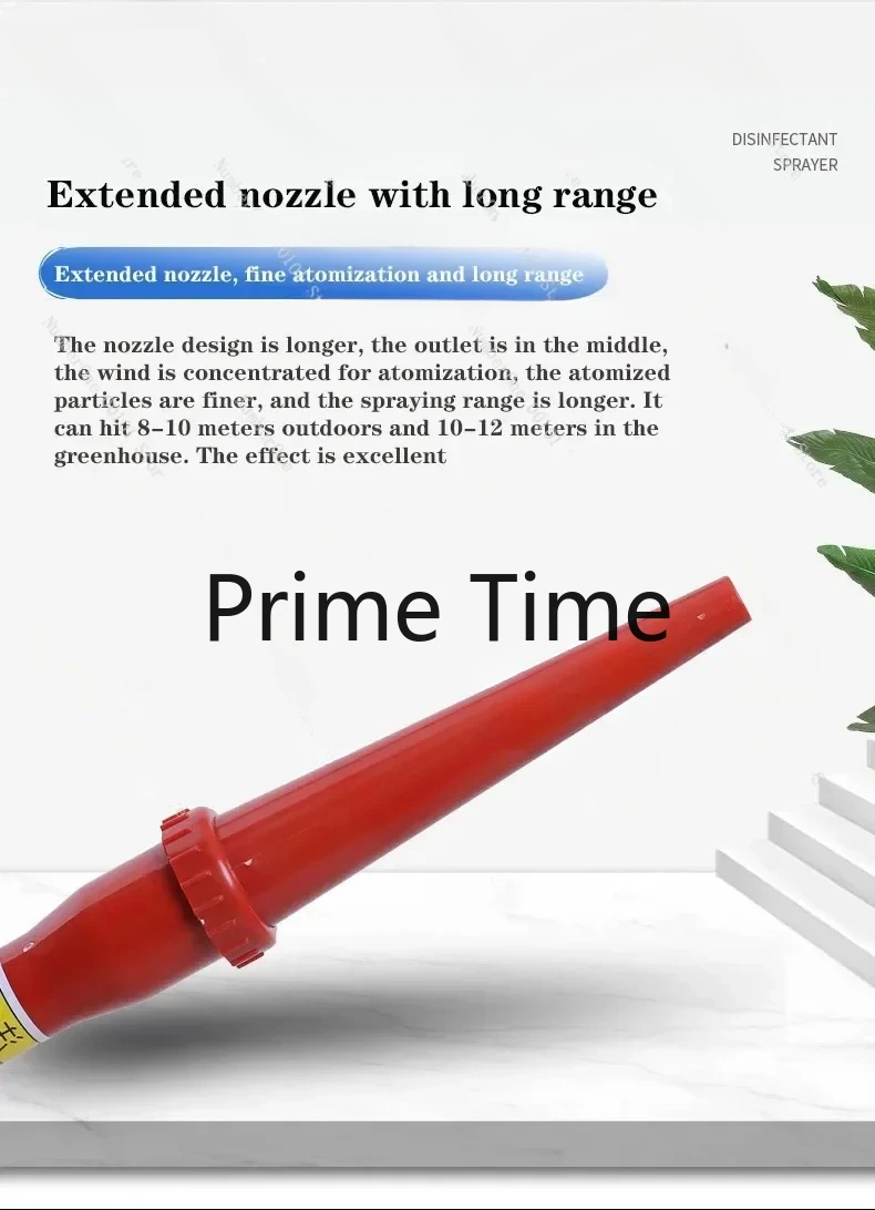 ULV-10/20 Белый/красный холодный мини-туманообразователь машина для запотевания