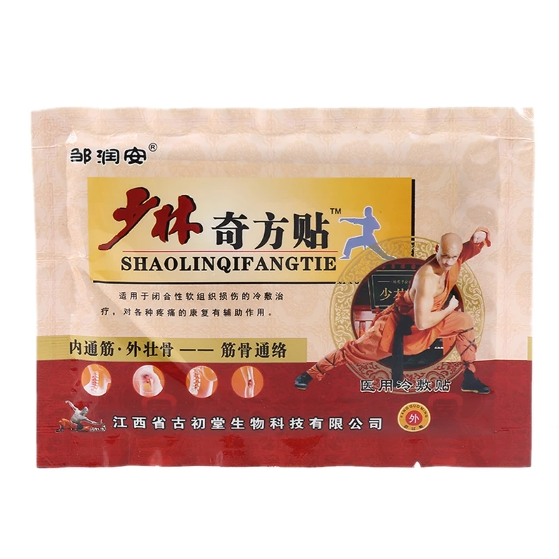 

Body Herbal Patch Plaster Pain Relief Patch Back Muscle Joint Knee