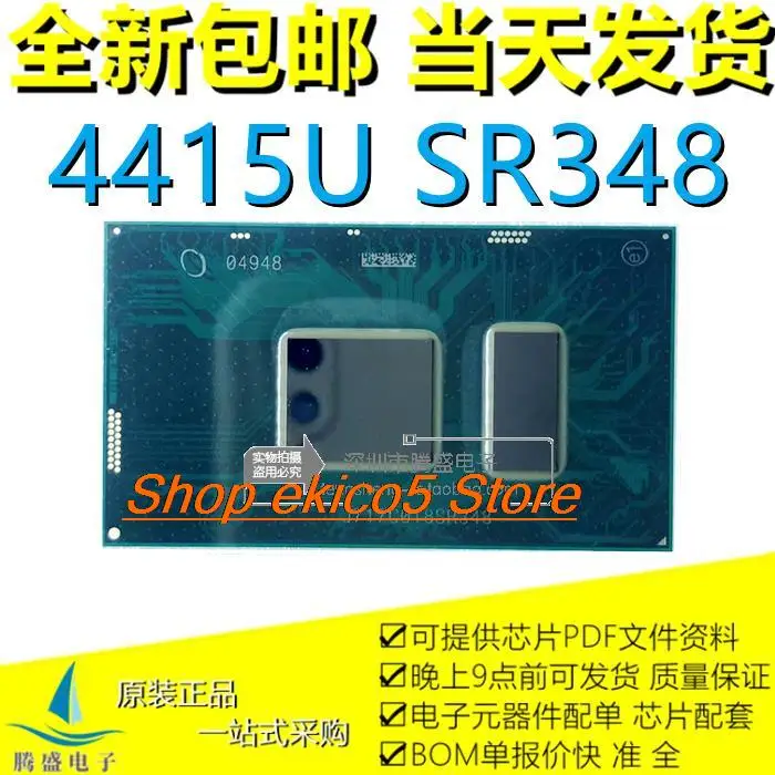 

Original stock4415U SR348 3865U SR349 3965U SR34A .
