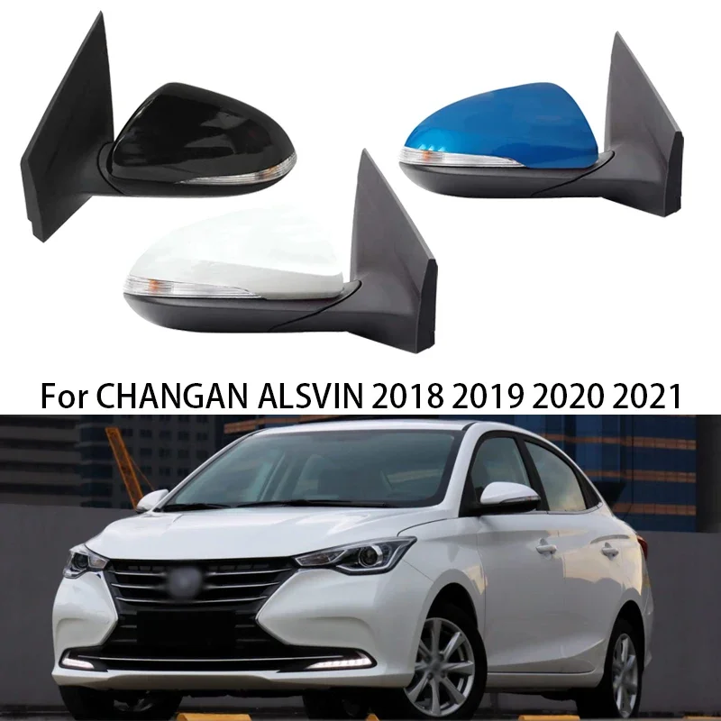 Автомобильное боковое зеркало заднего вида в сборе для CHANGAN ALSVIN 2018 2019 2020 2021 с