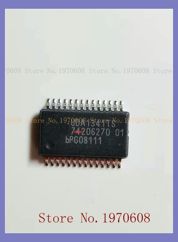 Старое моделье ударо Старое моделье ударо