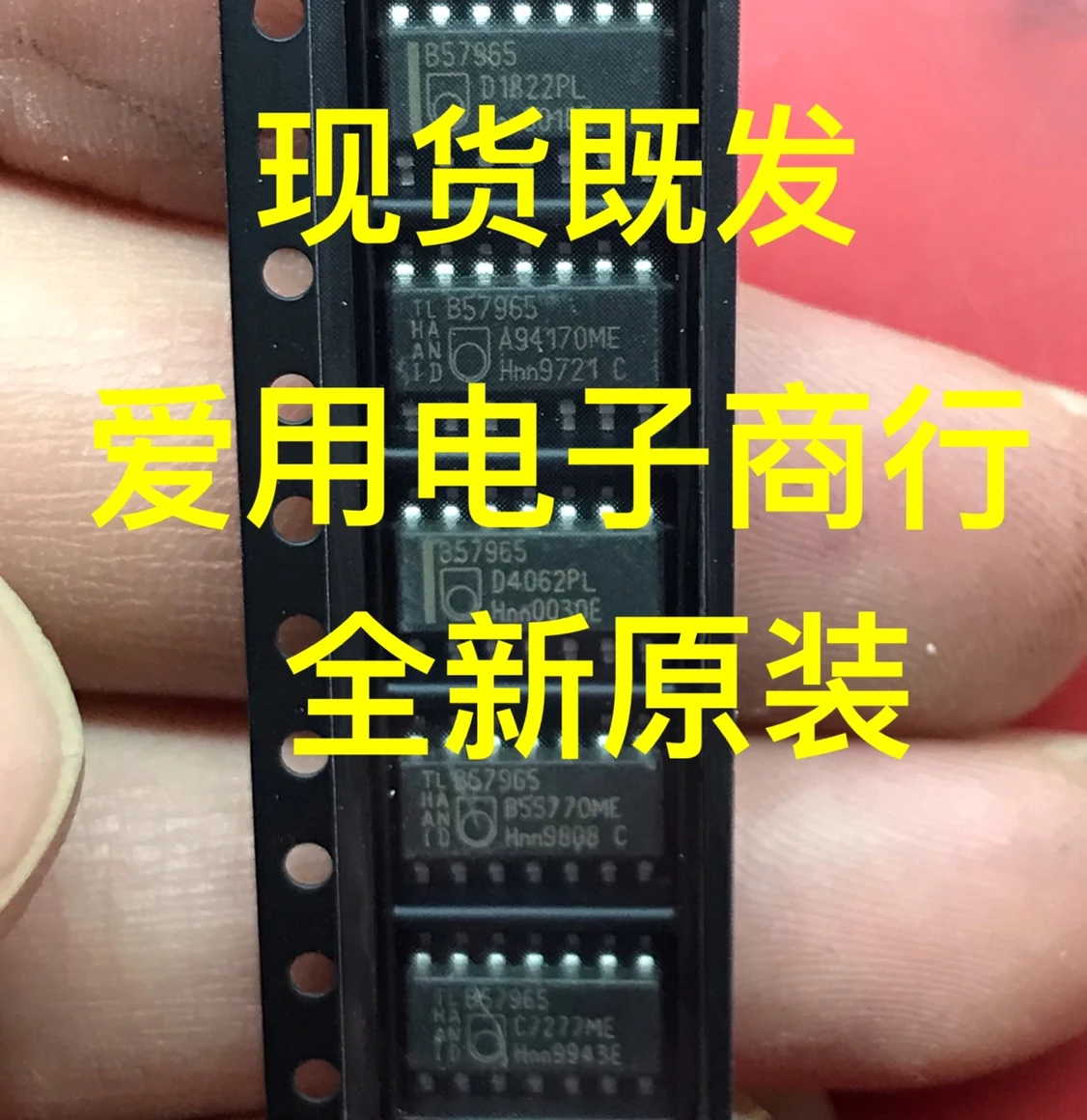 

Free shipping B57965 M154i 10PCS