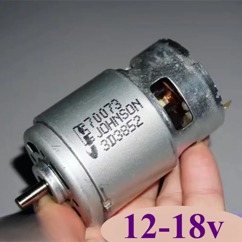 Двигатель 775 18 В постоянного тока жестокий высокоскоростной с высоким крутящим