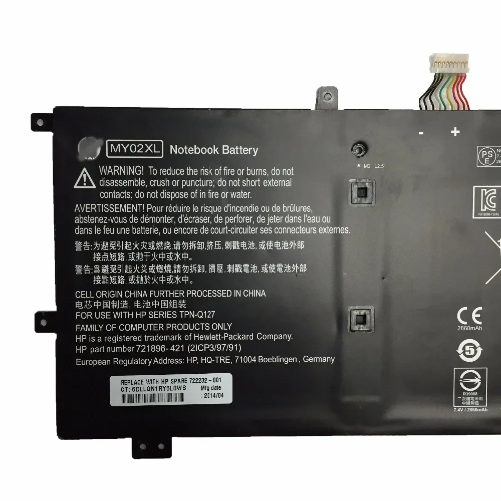 7 4 В 21 Втч новый оригинальный аккумулятор для ноутбука MY02XL HP Slatebook 10-h000sa X2 10-h010nr