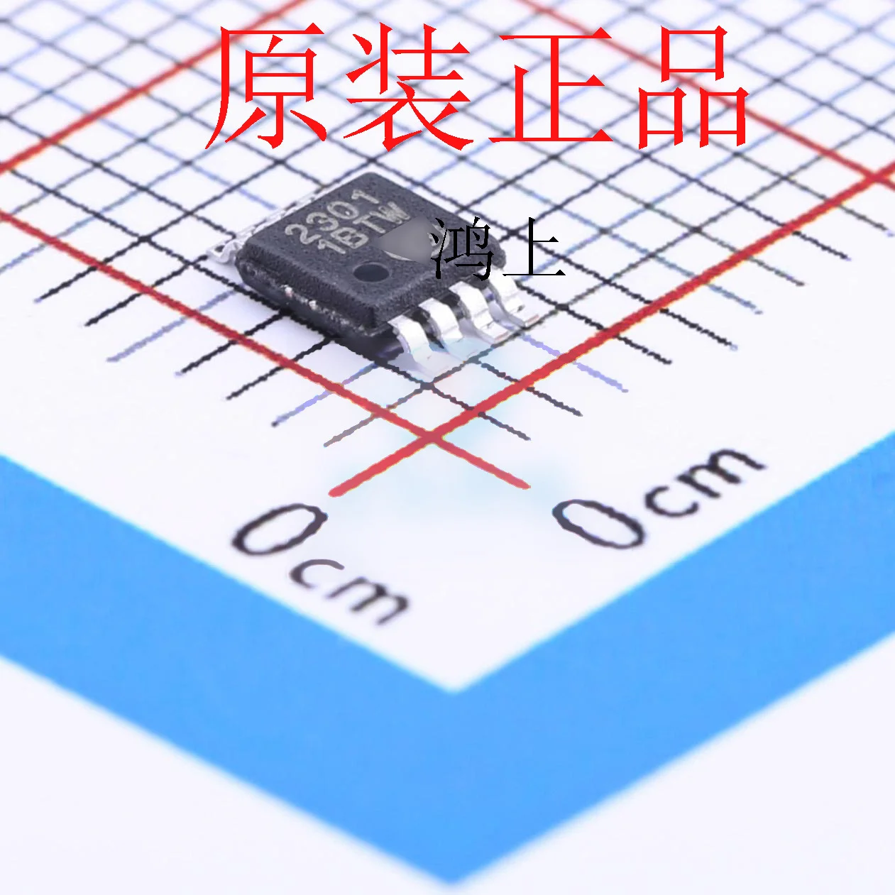 

5 шт./партия, новые оригинальные фотообои EMC2301 MSOP8