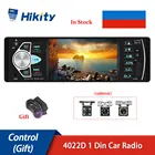 Автомагнитола Hikity 4022D, 1 Din, 4,1 дюйма, FM-радио, Bluetooth, поддержка камеры заднего вида