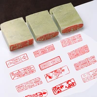 stone seal portable rectangle brush calligraphy painting stamps chinese ancient book special finished