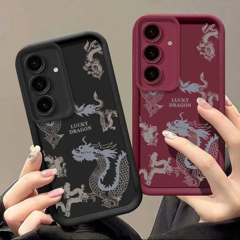Стильный модный гибкий чехол Lucky Dragon для Samsung S24 FE с легким идеальным для S 20 24 22 23 M 32 02 12 FE (art.: 3920d1e1d88ac) - 3920d1e1d88ac