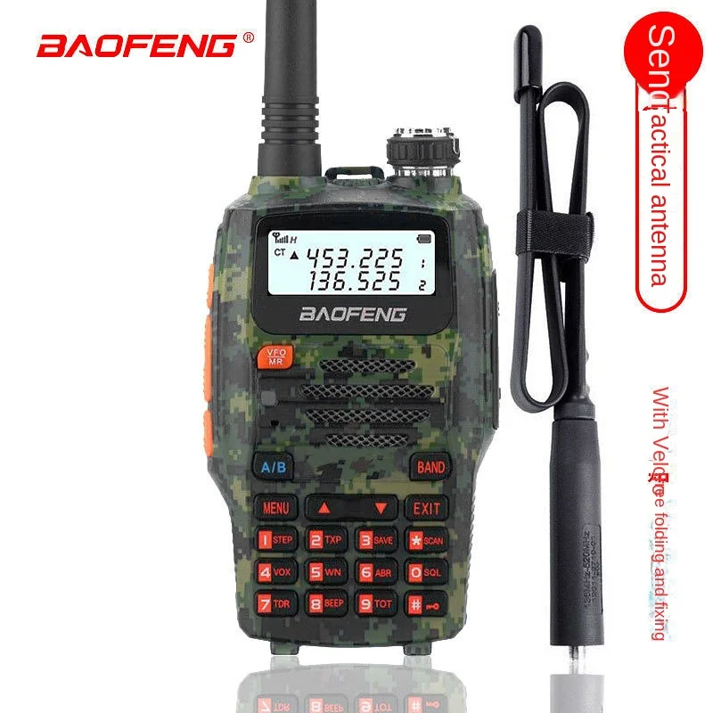 BAOFENG BF-A55 Intercom UV-5R go on road trip Outdoor FM Handset +CS Folding Tactical Antenna