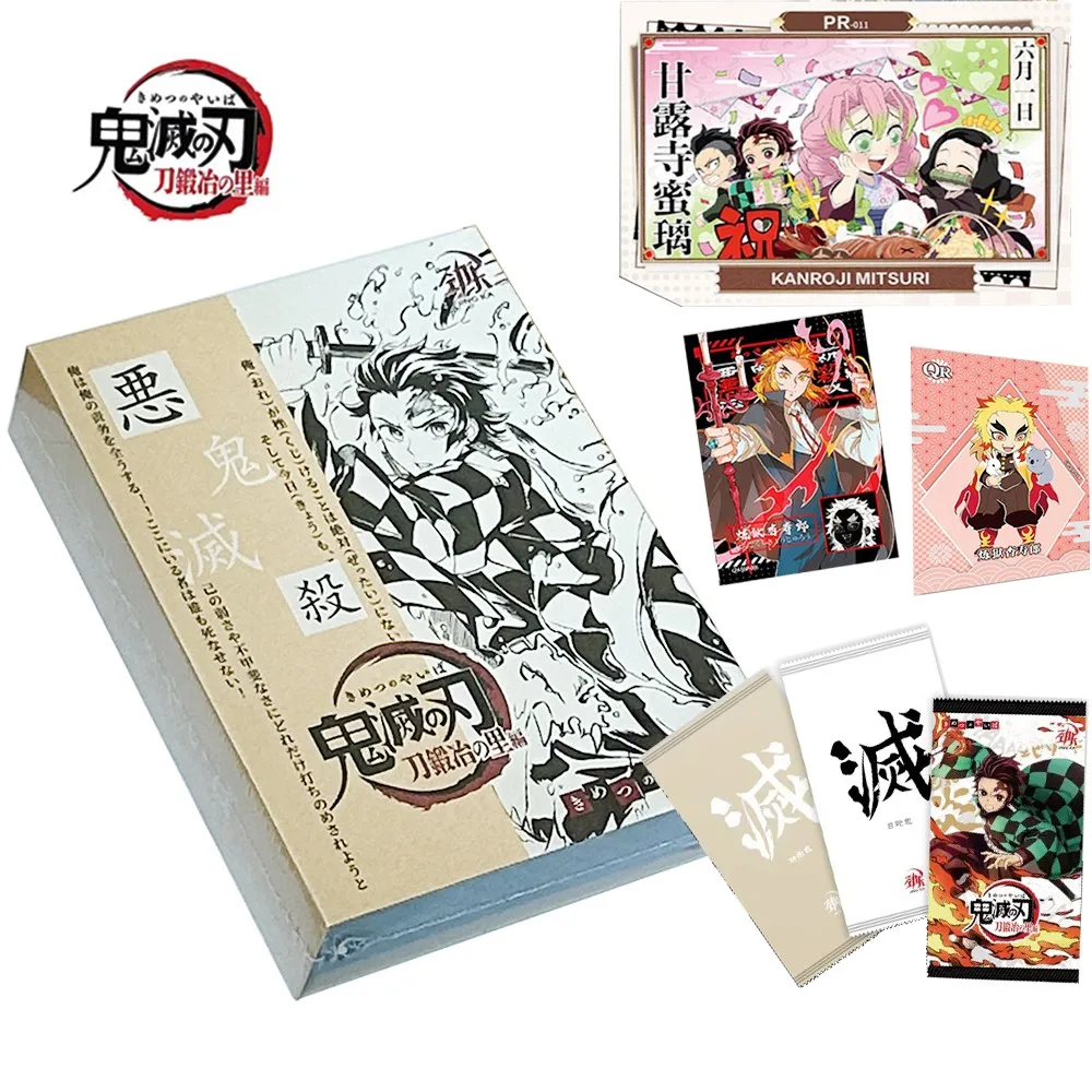 

New Demon Slayer Card Kimetsu No Yaiba Katanakaji No Sato-hen Rare Tanjirou Kamado Nezuko SLR SSP Character Collection Cards