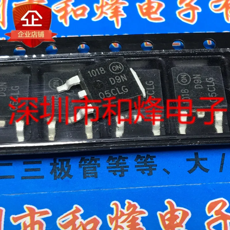 

5 pieces NTD9N05CLG D9N05CLG TO-252 52V 9A