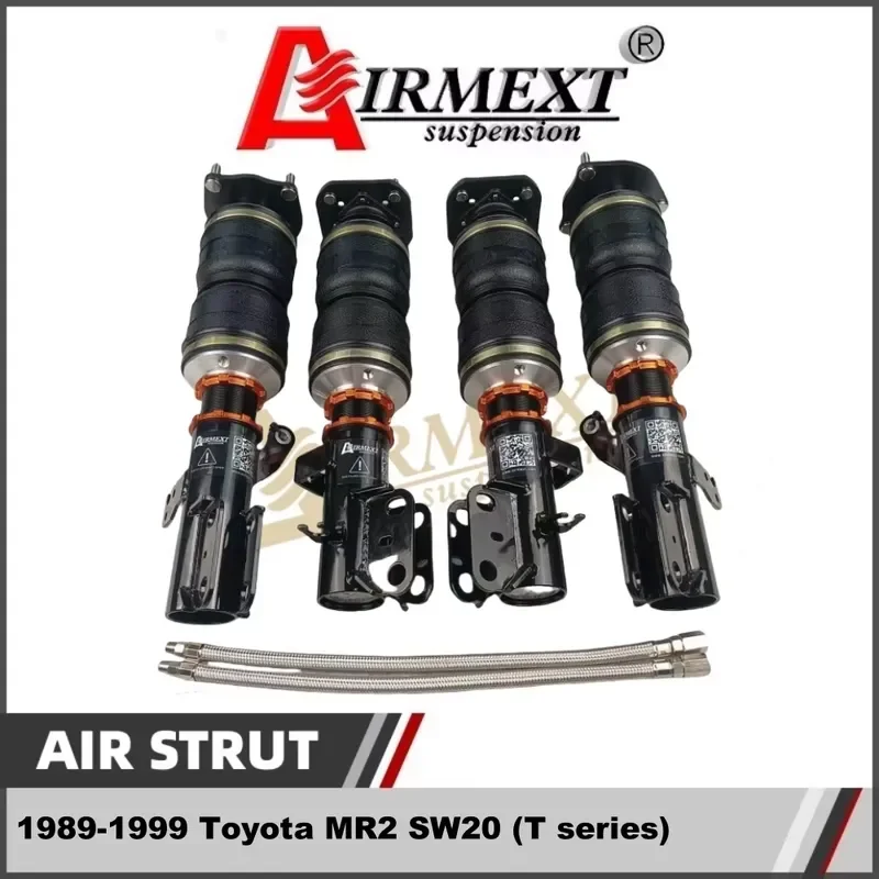 Фото Для Toyota MR2 SW20 1989-1999 годов выпуска: новый комплект подвески, передние и задние автозапчасти с газовыми амортизаторами и пневматическими стойками. №3