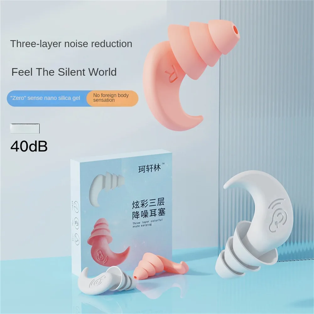 

New Silicone Shark Fin Swimming Earplugs Sleep Anti-noise Earplugs Adult Bath Waterproof Earplugs Water Sports Diving Earplugs