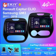EKIY X7 Android Auto Radio For Renault Captur CLIO Samsung QM3 2011 - 2018 Stereo Carplay GPS Navigation System 2 din DSP DVD HU
