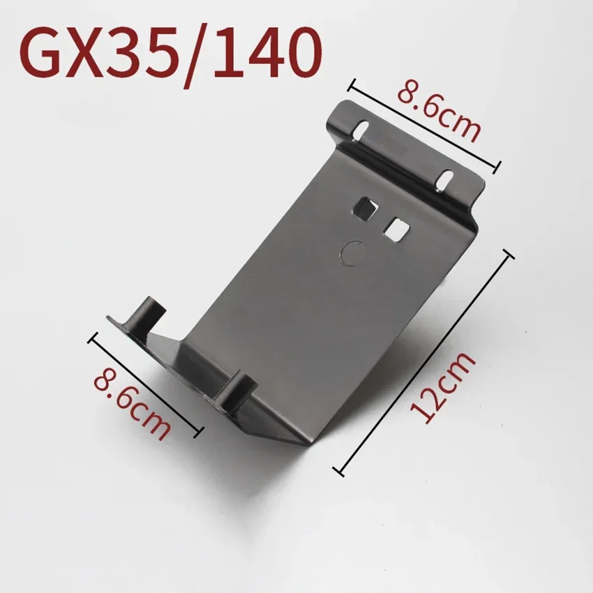 

Основание пластины крепления рамы двигателя для 40-5/139/140/GX35 двух/четырехтактной газонокосилки, кустореза, металлическая основа двигателя, звуковой сигнал премиумпреждения 4 nne