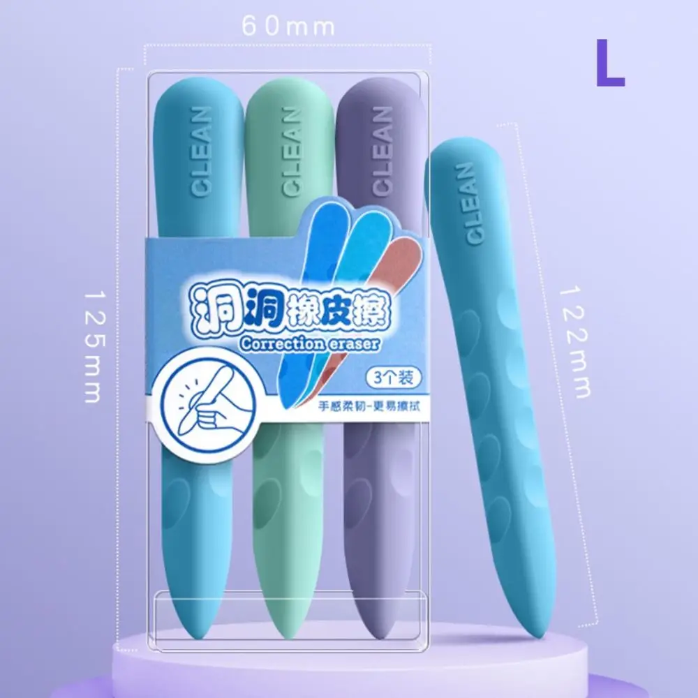 3 шт./кор. не оставляющий следов огромный ластик подарок для студентов гигантский