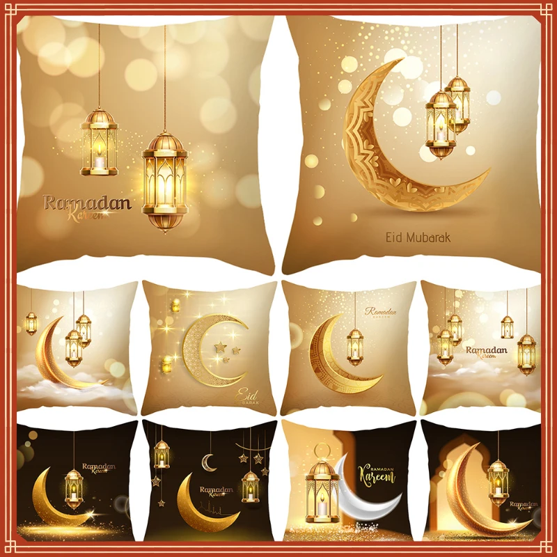 

Mubarak Decor Cushion Cover Aid Ramadan Decorations 2022 Islamic Muslim Decor Ramadan Kareem EID Al Adha Ramada Pillowcase