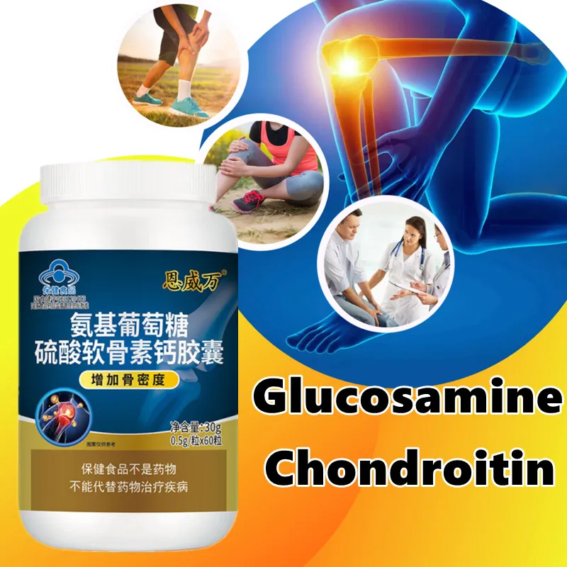 

Relief Pain Joint Chondroitin Glucosamine Msm Calcium Capsules Turmeric Tablet Knee Health Bone Quickly Nutrition Supplement