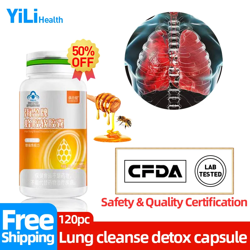 

Lung Cleanse Detox Pills Propolis Supplements Capsule Smoke Lungs Detoxification Cleaner for Smokers Mucus Remover CFDA Approve