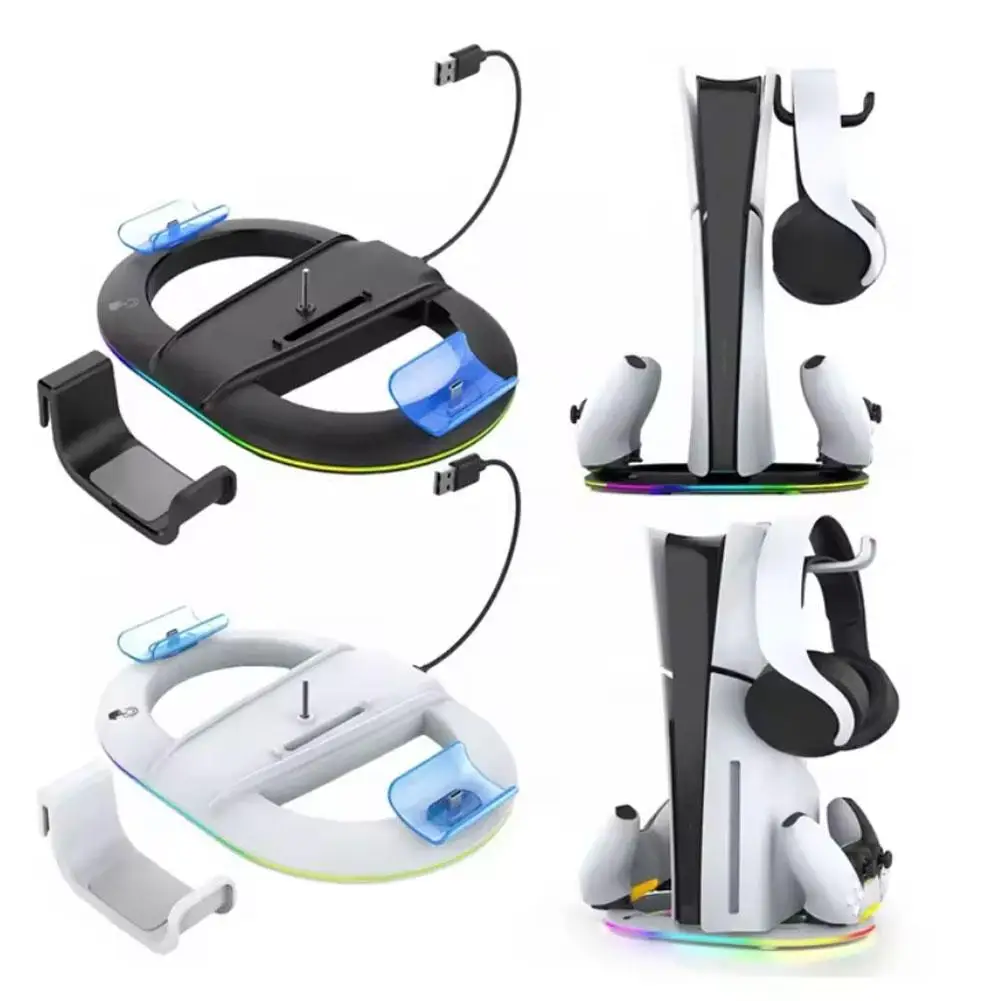 Вертикальная игровая зарядная док-станция для PS5 тонкая консоль нескользящая