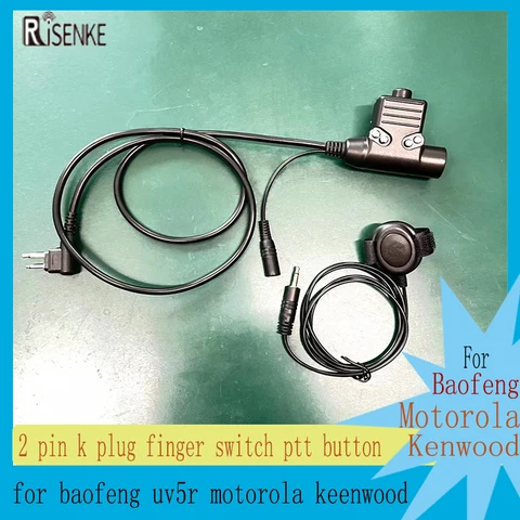 Кнопка RISENKE-Finger Switch Ptt для рации Baofeng Uv5r Motorola Keenwood, Ztac Z Tac, U94, 2-контактный штекер K, UV 5R 82
