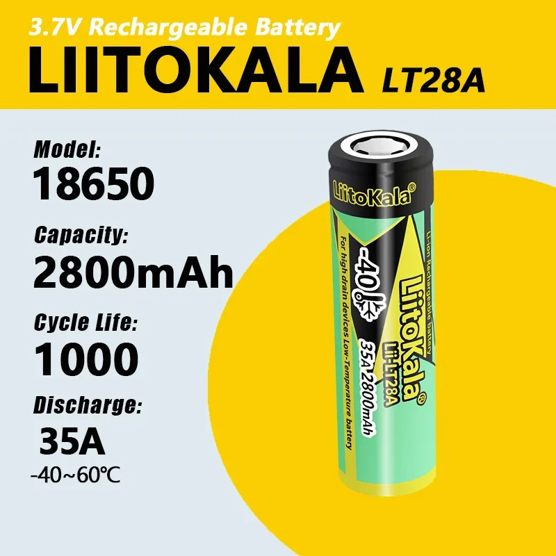 1-40 шт. LiitoKala LT28A 18650 2800 мАч аккумулятор 35A мощность 12 5C разрядные тройные литиевые