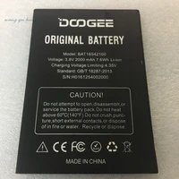 doogee x9 mini battery replacement bat16542100 2000mah large capacity li ion backup battery for doogee x9 mini smart phone