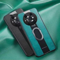 new style pu leather phone case all inclusive lens anti fall protection cover with magnetic finger ring fit for honor magic4 pro