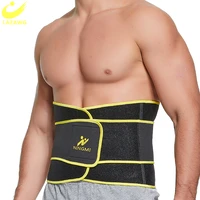 lazawg new men belt neoprene shaper waist trainer corset sauna sweat body modeling belt tummy slimming strap fitness shapewear