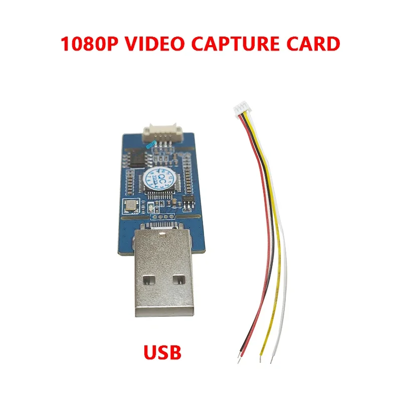 

CVBS к USB захват POMIACAM